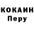 Метадон VHQ Bohdan Shvedov