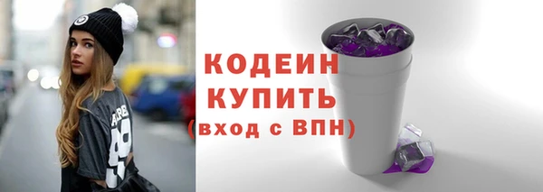 соль курить ск Горняк