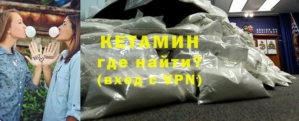 соль курить ск Горняк
