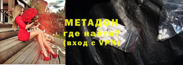 MESCALINE Горнозаводск