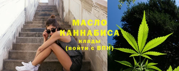 соль курить ск Горняк