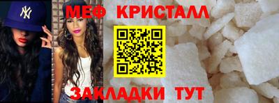 гидропоника Гусь-Хрустальный