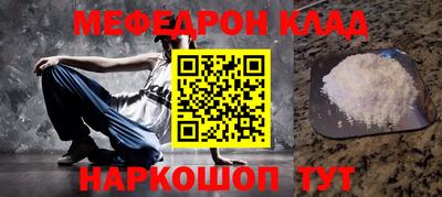 гидропоника Гусь-Хрустальный