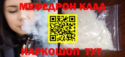 гидропоника Гусь-Хрустальный