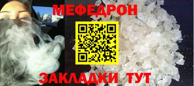 гидропоника Гусь-Хрустальный