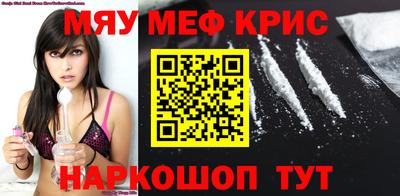 наркотики Гусев