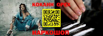 гидропоника Гусь-Хрустальный