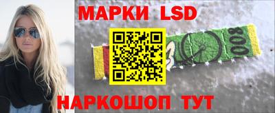 мефедрон Гусиноозёрск