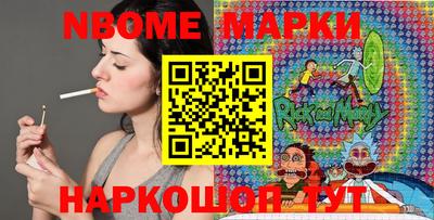 гидропоника Гусь-Хрустальный