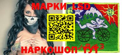 мефедрон Гусиноозёрск