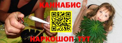 гидропоника Гусь-Хрустальный
