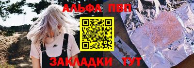 гидропоника Гусь-Хрустальный
