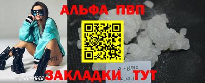 гидропоника Гусь-Хрустальный