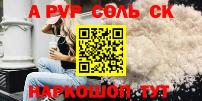 гидропоника Гусь-Хрустальный