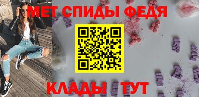 гидропоника Гусь-Хрустальный