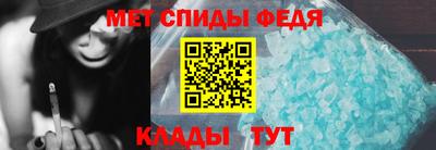 наркотики Гусев