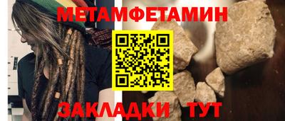 гидропоника Гусь-Хрустальный