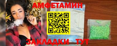 гидропоника Гусь-Хрустальный