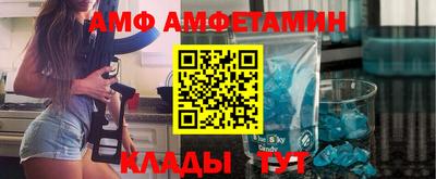 гидропоника Гусь-Хрустальный