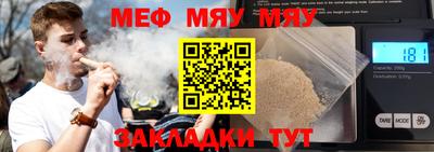 гидропоника Гусь-Хрустальный