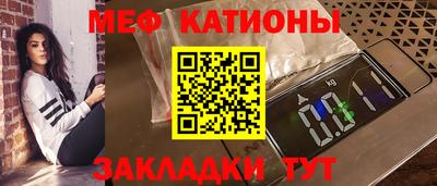 гидропоника Гусь-Хрустальный