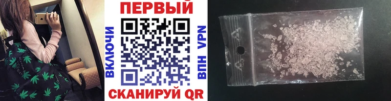 МЕТАМФЕТАМИН витя  Еманжелинск 